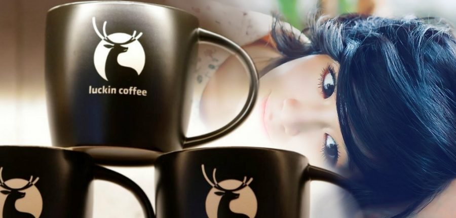 cafe luckin coffe, cafe starbucks, cafe en china, los mejores cafe de china, bolsa de valores del cafe chino