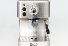 Review Máquina de café Espresso kaige Review Máquina de café Espresso kaige