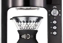 Review Completo Cafetera con Jarra de Cristal LON Review Completo Cafetera con Jarra de Cristal LON