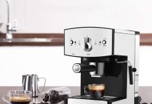 Análisis Máquina de café tipo vapor 3 en 1 LON Análisis Máquina de café tipo vapor 3 en 1 LON