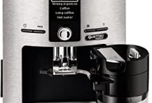 Análisis Cafetera Espresso Superautomática 15 Bares Krups Café como Fuente de Inspiración